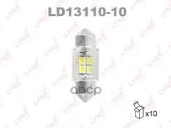 ����� ������������ LED C10W T11x31 12V SV8,5-8 SMDx4 6800K LYNXauto ���. LD1311010 LD1311010 LYNXauto LD1311010 ����