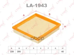 ������ ��������� LYNXauto ���. LA1943 LA1943 LYNXauto LA1943 ����