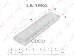 ������ ��������� LYNXauto ���. LA1984 LA1984 LYNXauto LA1984 ����
