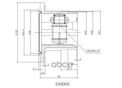 ���� ���������� 27 ����� ��� INKO ���. 480060 480060 INKO 480060 ����