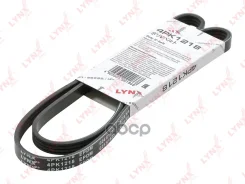 ������ ������������ LYNXauto ���. 4PK1218 4PK1218 LYNXauto 4PK1218 ����