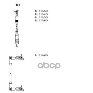 �������� �������� Bremi ���. 481 481 ����