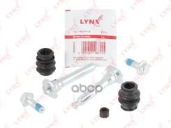 ����������� ������������ ���������� �������� | ����� | LYNXauto ���. BC2021 BC2021 LYNXauto BC2021 ����
