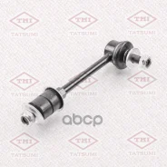 ���� ������������� L/R ����� ����/��� Tatsumi ���. TEB1048 TEB1048 Tatsumi TEB1048 ����