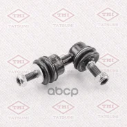 ���� �������������L/R ��� ����/��� Tatsumi ���. TEB1041 TEB1041 Tatsumi TEB1041 ����