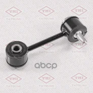 ���� ������������� �������� L/R Tatsumi TEB1052 Tatsumi ���. TEB1052 TEB1052 ����