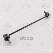 ���� ������������� L/R ����� ����/��� Tatsumi ���. TEB1068 TEB1068 Tatsumi TEB1068 ����