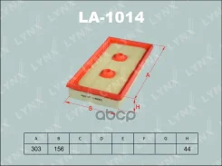 ������ ��������� LYNXauto ���. LA1014 LA1014 ����