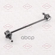 ���� ������������� L/R ����� ����/��� Tatsumi ���. TEB1096 TEB1096 Tatsumi TEB1096 ����
