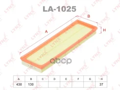 ������ ��������� LYNXauto ���. LA1025 LA1025 LYNXauto LA1025 ����