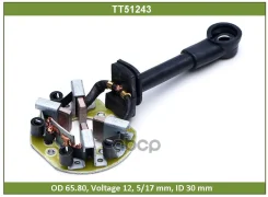 �������������� �������� Honda Civic Tesla Technics Tesla Technics ���. TT51243 TT51243 ����