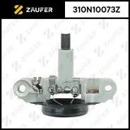 ��������� ���������� ����� Zaufer ���. 310N10073Z 310N10073Z Zaufer 310N10073Z ����