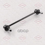 ���� ������������� L/R ����� ����/��� Tatsumi ���. TEB1104 TEB1104 Tatsumi TEB1104 ����