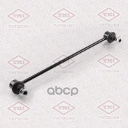 ���� ������������� L/R ����� ����/��� Tatsumi ���. TEB1117 TEB1117 Tatsumi TEB1117 ����