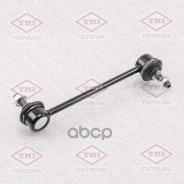 ���� ������������� L/R ����� ����/��� Tatsumi ���. TEB1125 TEB1125 Tatsumi TEB1125 ����