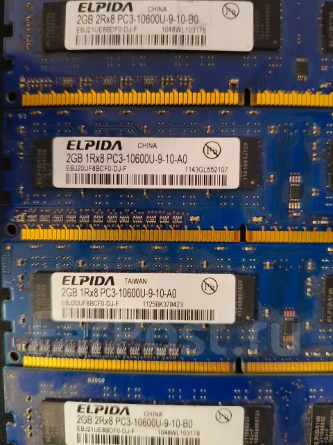DDR3. ����