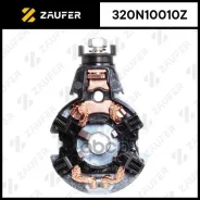 ٸ������������ �������� Zaufer ���. 320N10010Z 320N10010Z Zaufer 320N10010Z ����
