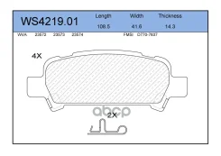 ������� ��������� �������� ��� Jeenice ���. WS421901 WS421901 Jeenice WS421901 ����