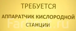 ����������. ���� "���� �1" (������� �������� �1) �����. ����� ��������� 57 ����
