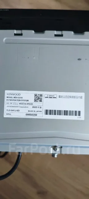 Kenwood MDV ����