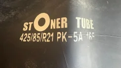 ������ ��������. ����