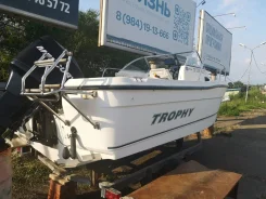 Trophy. 1995 ���, ����� 5,2��., 150��.�., ������ ����