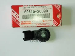 ������ ��������� Toyota ���. 8961520090 8961520090 Toyota 8961520090 ����