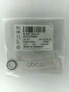 ������ �������������� VAG ���. N90783401 N90783401 VAG N90783401 ����