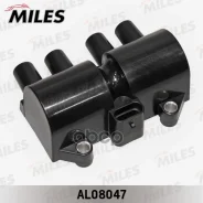 ������� ��������� Miles ���. AL08047 AL08047 Miles AL08047 ����