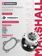 ����� ������� Marshall ���. M4832011 M4832011 Marshall M4832011 ����