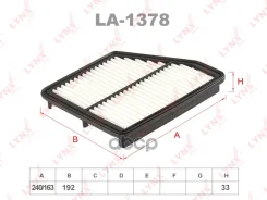 ������ ��������� LYNXauto ���. LA1378 LA1378 LYNXauto LA1378 ����