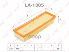 ������ ��������� LYNXauto LA1305 LYNXauto ���. LA1305 LA1305 ����