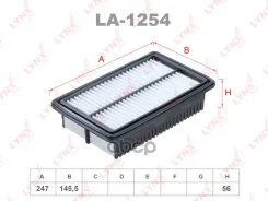 ������ ��������� LYNXauto ���. LA1254 LA1254 LYNXauto LA1254 ����