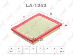 ������ ��������� LYNXauto ���. LA1252 LA1252 LYNXauto LA1252 ����
