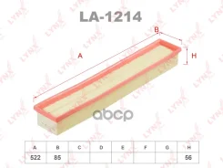 ������ ��������� LYNXauto ���. LA1214 LA1214 LYNXauto LA1214 ����