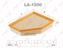 ������ ��������� LYNXauto ���. LA1200 LA1200 LYNXauto LA1200 ����