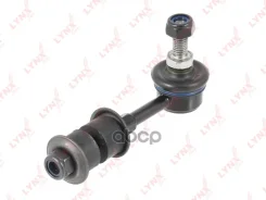 ������ ������������� |����� ����/���| LYNXauto ���. C7497LR C7497LR LYNXauto C7497LR ����