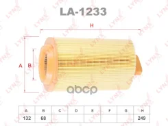 ������ ��������� LYNXauto ���. LA1233 LA1233 LYNXauto LA1233 ����