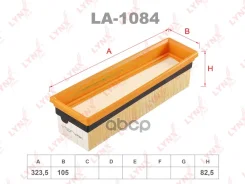 ������ ��������� LYNXauto ���. LA1084 LA1084 LYNXauto LA1084 ����