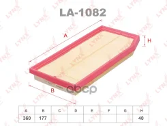 ������ ��������� LYNXauto ���. LA1082 LA1082 LYNXauto LA1082 ����