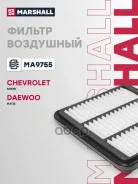 ������ ��������� Marshall ���. MA9755 MA9755 Marshall MA9755 ����