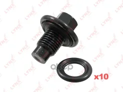 ������ ��������� ��������� ������� LYNXauto ���. SG4900 SG4900 LYNXauto SG4900 ����