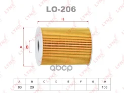 ������ �������� (��������) LYNXauto ���. LO206 LO206 LYNXauto LO206 ����