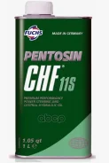 Pentosin