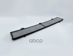 ������ ������ BIG Filter ���. GB-9811/C GB9811C ����