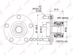 ������� ������ | ����� ����/��� | LYNXauto ���. WH1006 WH1006 LYNXauto WH1006 ����