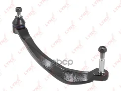 ����� �������� | ����� ���� | LYNXauto ���. C5253R C5253R LYNXauto C5253R ����