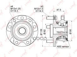 ������� ������ | ����� ����/��� | LYNXauto ���. WH1013 WH1013 LYNXauto WH1013 ����