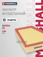 ������ ��������� VAG Fabia 99-14, Roomster 06-, Polo 01- (1.0-1.4) Marshall MA8712 Marshall ���. MA8712 MA8712 ����