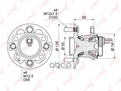 ������� ������ | ��� ����/��� | LYNXauto ���. WH1106 WH1106 LYNXauto WH1106 ����